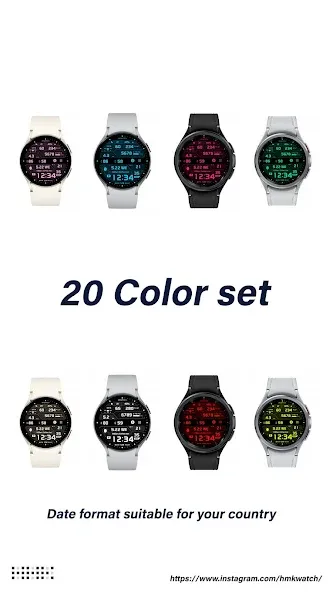 HMK D364 N screenshot 2