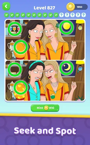 Differences - Find Difference screenshot 10
