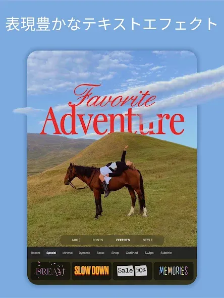 InStories リール & ストーリーメーカー screenshot 8