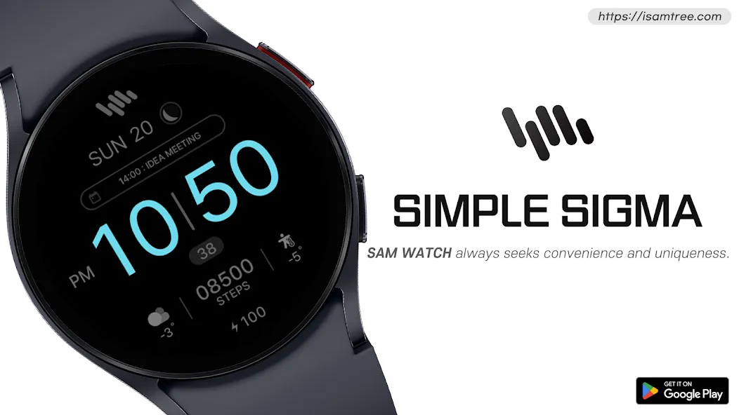 SamWatch Simple Sigma screenshot 1