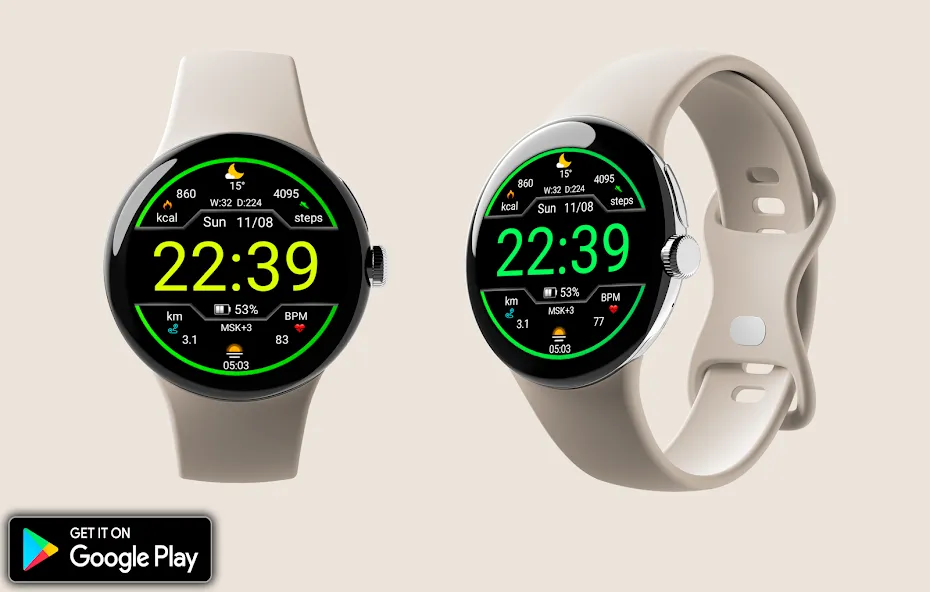 Digital Nurman Watch Face screenshot 2
