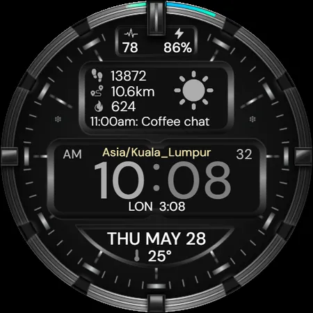 iMDC 041 Watch Face screenshot 1