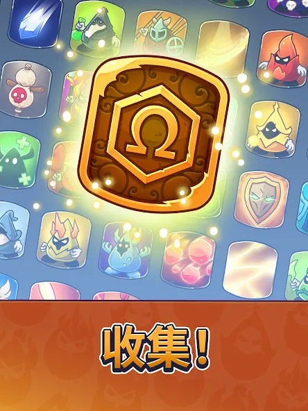 欧米茄皇家 screenshot 16
