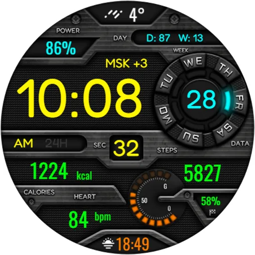 DIGI FRANDOM CTS19 Watch face screenshot 19