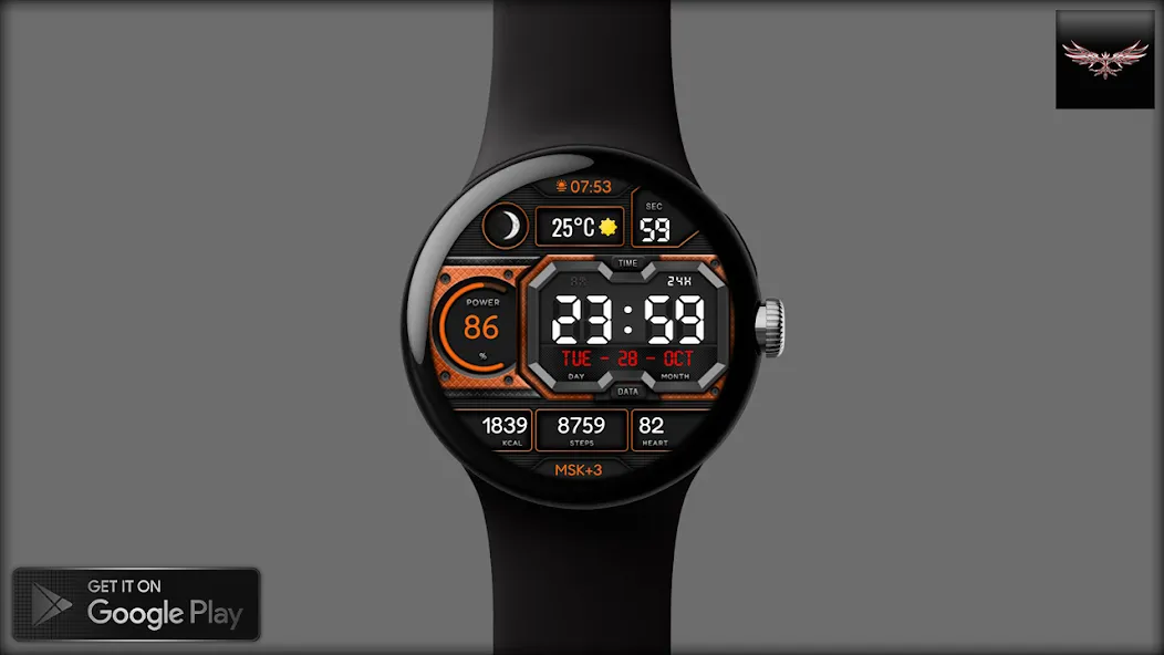 Flux Digital Watch Face screenshot 1