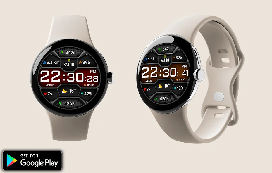 Digital Neror Watch Face screenshot 2