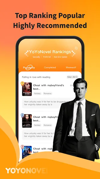 YoYo Novel screenshot 3