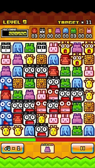 ZOOKEEPER DX TouchEdition screenshot 6