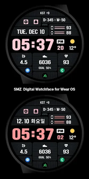SMZ TRIPLE7 screenshot 5