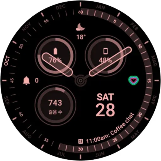HMKWatch Analog 036 screenshot 24