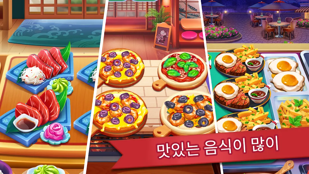 Food Island: Cook & Restaurant screenshot 6