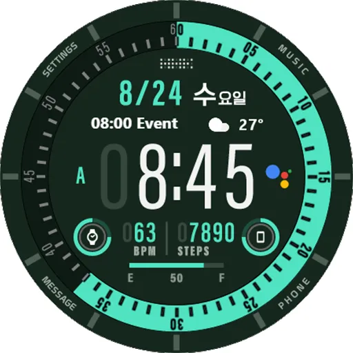 HMKWatch Digital 214 screenshot 24