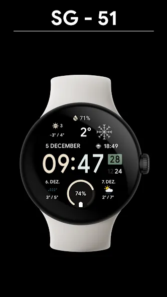SG-51 screenshot 1