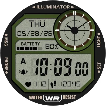 GYD029 Illuminator Digital screenshot 19