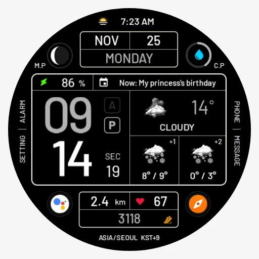 NW076: Digital watch face screenshot 8