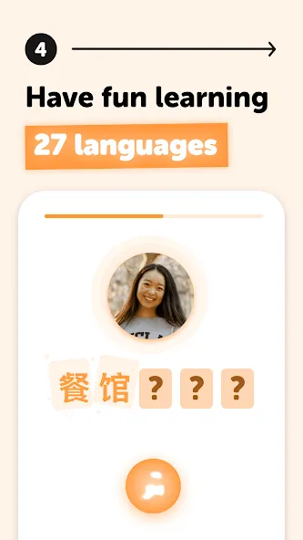 Falou - Fast language learning screenshot 5