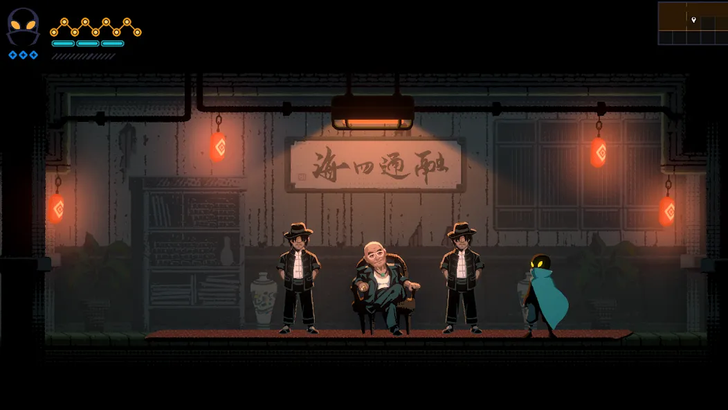 HAAK screenshot 3
