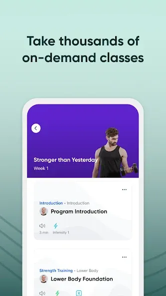 One Pass™ screenshot 6