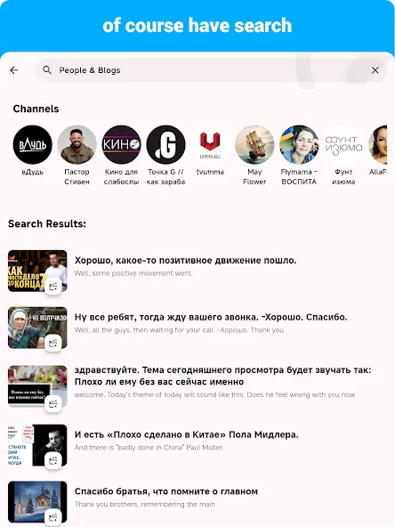 Russian Listening & Speaking screenshot 14