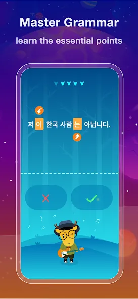 LingoDeer Plus: Language quiz screenshot 5