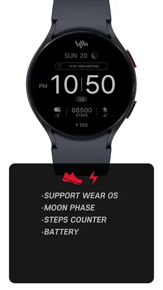 SamWatch Simple Sigma screenshot 2