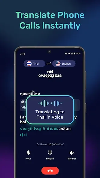 AI Phone:Call&Voice Translator screenshot 2
