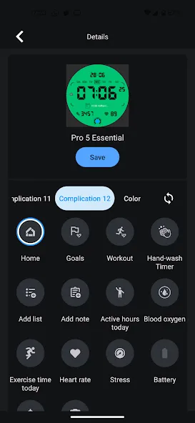 Pro 5 Essential screenshot 3