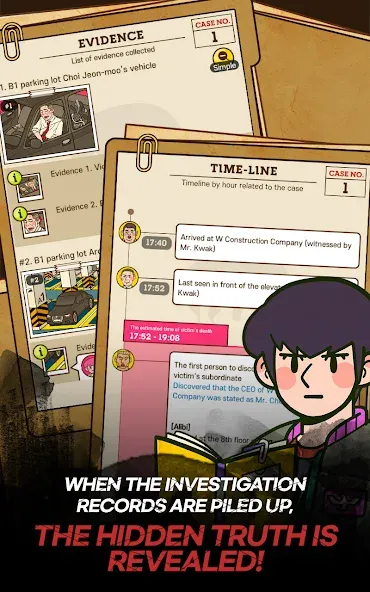 Detective S screenshot 12