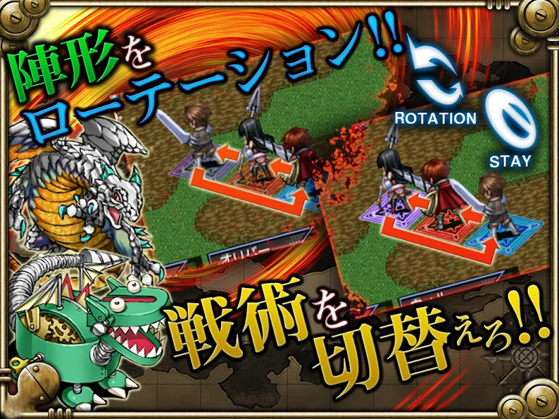 RPG デッドドラゴンズ - KEMCO screenshot 12