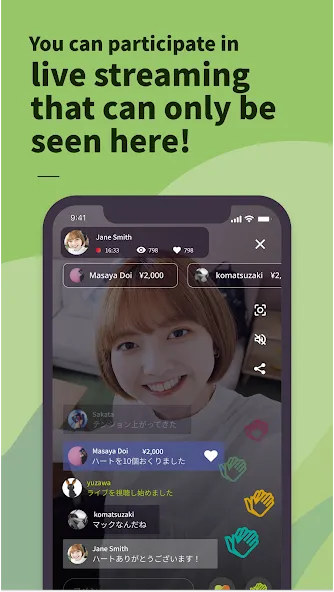 Bitfan screenshot 4