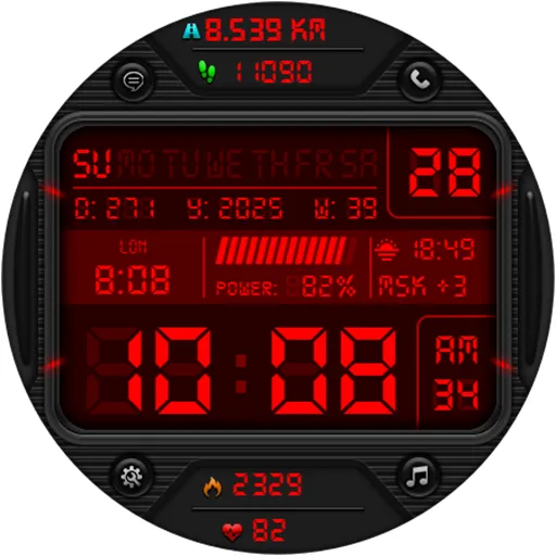 DIGI MONUS CTS60 Watch face screenshot 14