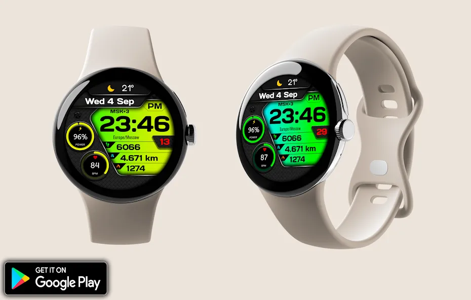 Digital Kelt Watch Face screenshot 2