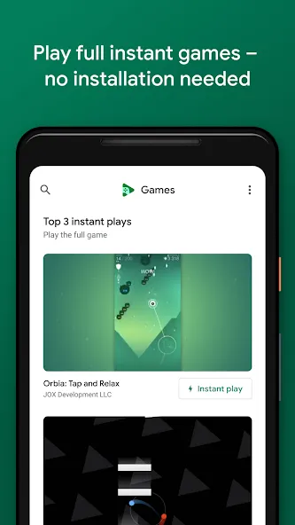 Google Play 游戏 screenshot 1