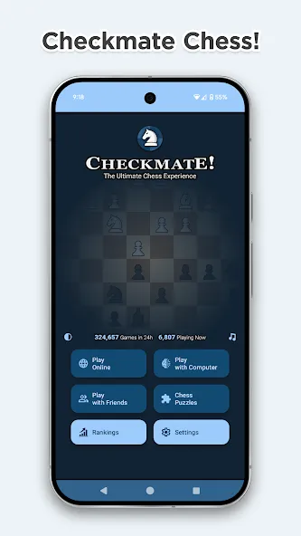 棋 screenshot 1