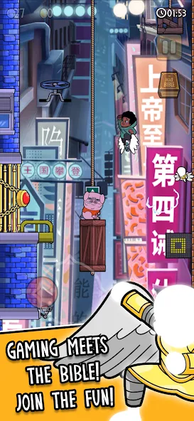 Kingdom Climb screenshot 1