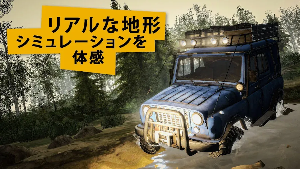 MudRunner screenshot 3
