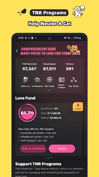 Purrrr screenshot 1