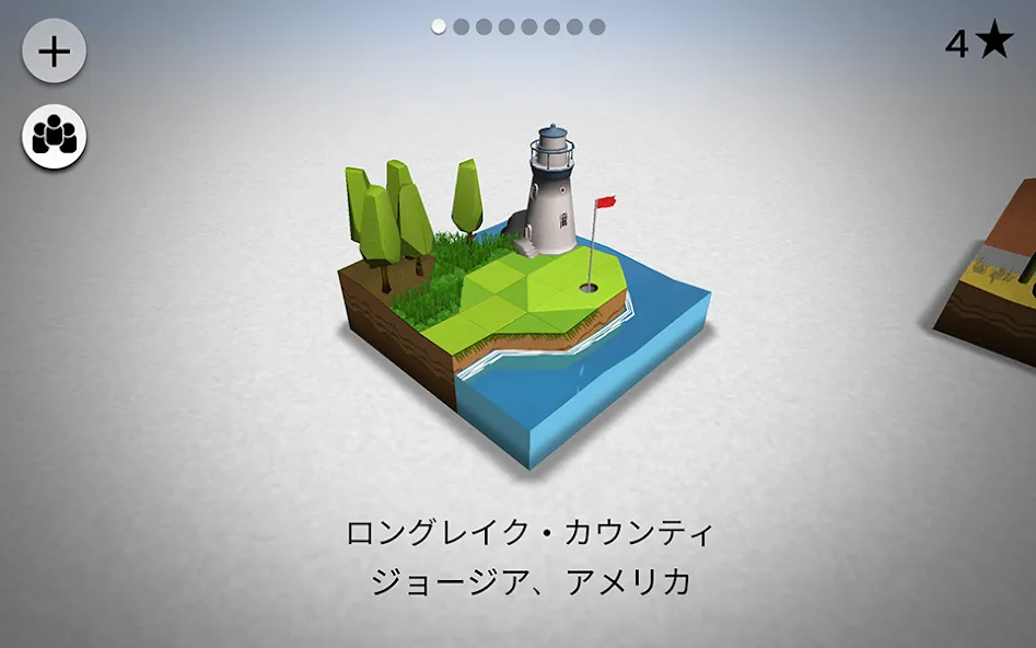 OK Golf - OKゴルフ screenshot 1