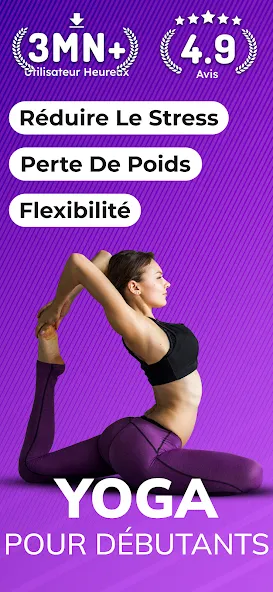 Yoga Exercice pour Debutant screenshot 1