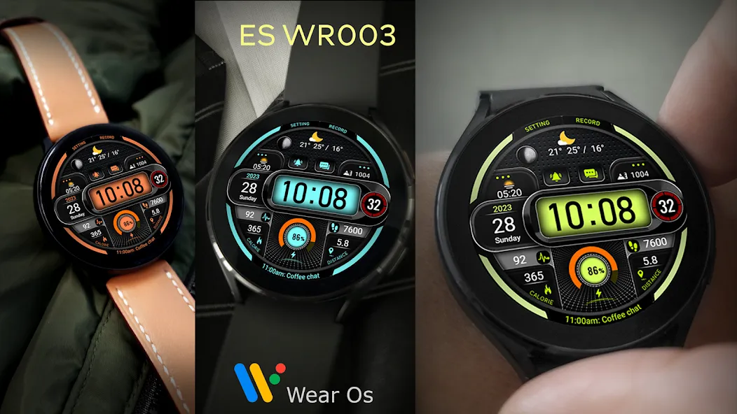 ES WR006 screenshot 22