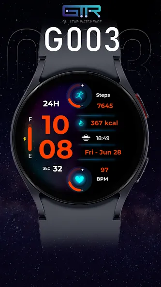 G003 screenshot 6