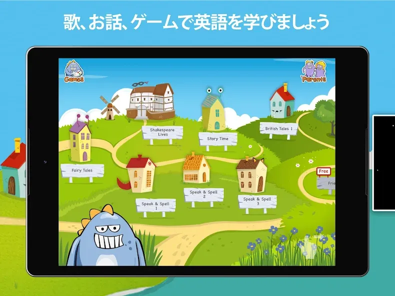 LearnEnglish Kids: Playtime screenshot 9