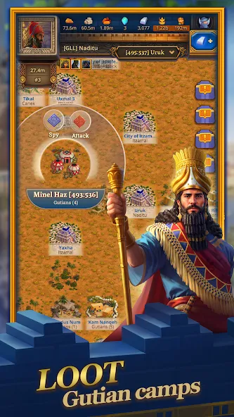 Gilgalon: Ancient Empires screenshot 6