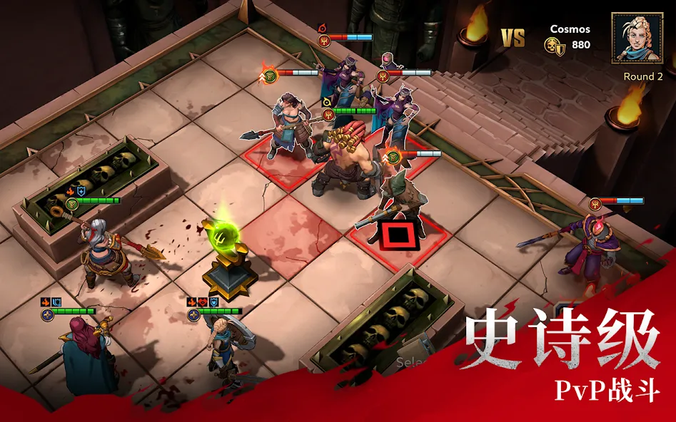 Grimguard Tactics: Fantasy RPG screenshot 12