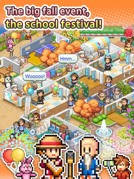 Pocket Academy 3 screenshot 14