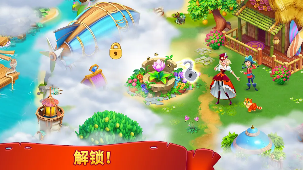 《罗杰收到!》匹配、合并与谜题!冒险游戏 screenshot 4