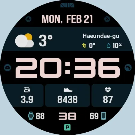 SMZ Integrity7 screenshot 29