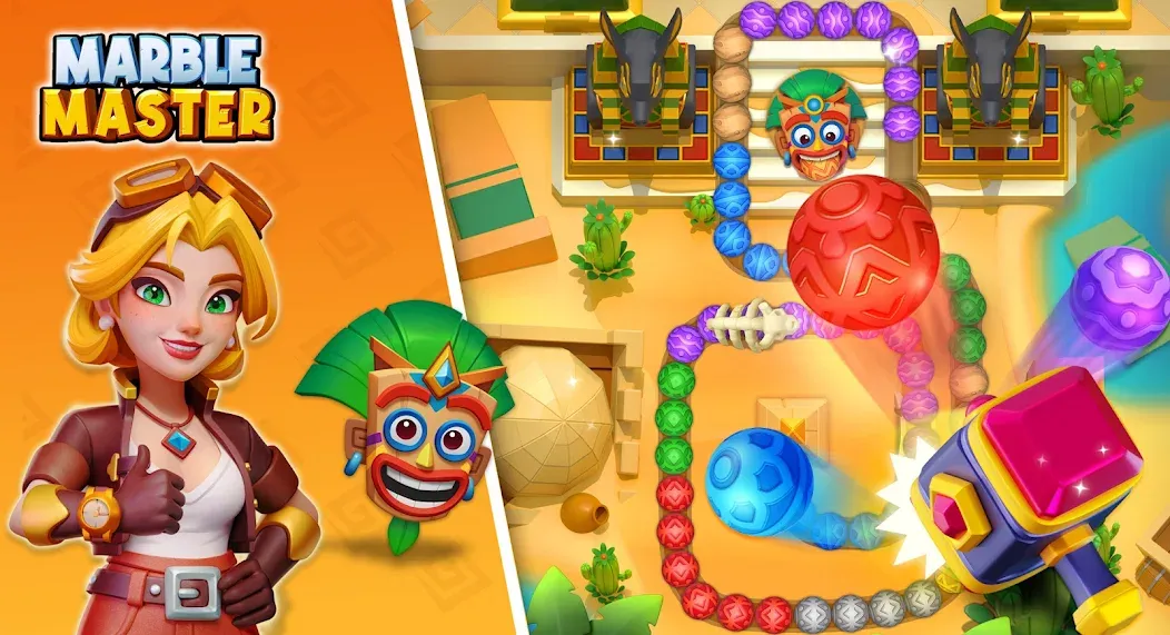Marble Master screenshot 7