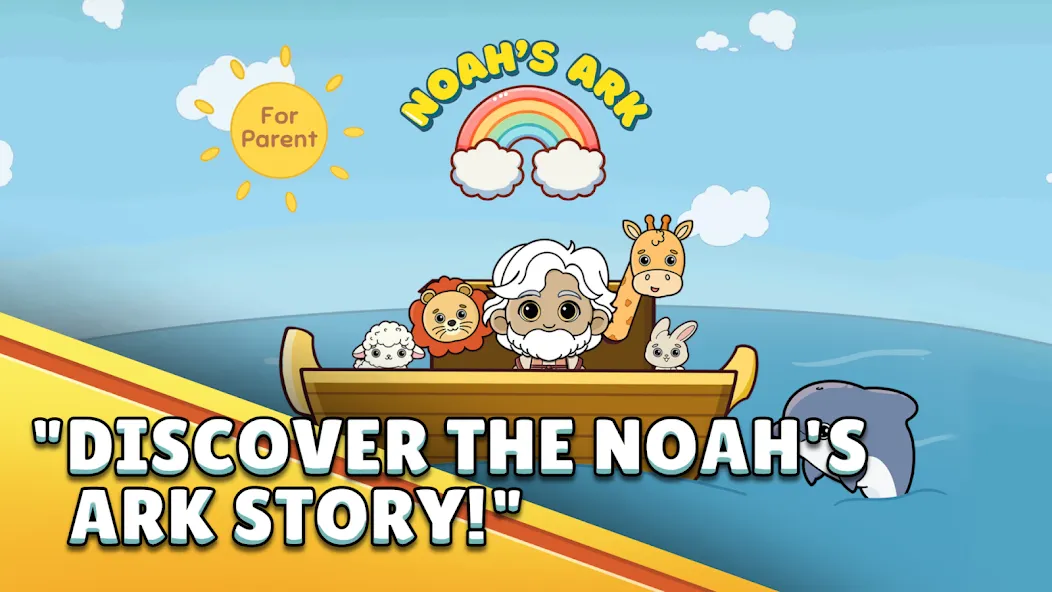 Noah's Ark: Kids Bible Game screenshot 1
