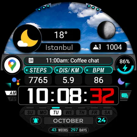 ES WR0012 screenshot 30